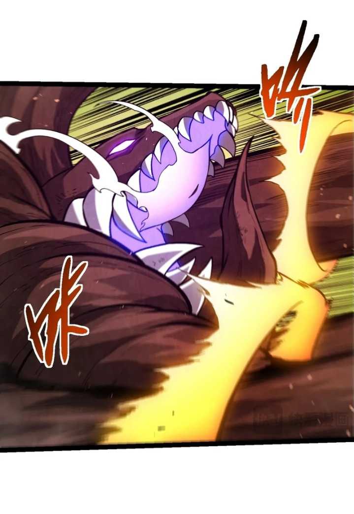 Evolution Begins With A Big Tree Chapter 367 Gambar 18