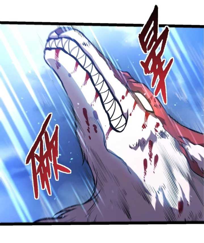 Evolution Begins With A Big Tree Chapter 367 Gambar 32