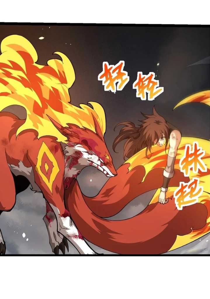 Evolution Begins With A Big Tree Chapter 368 Gambar 16