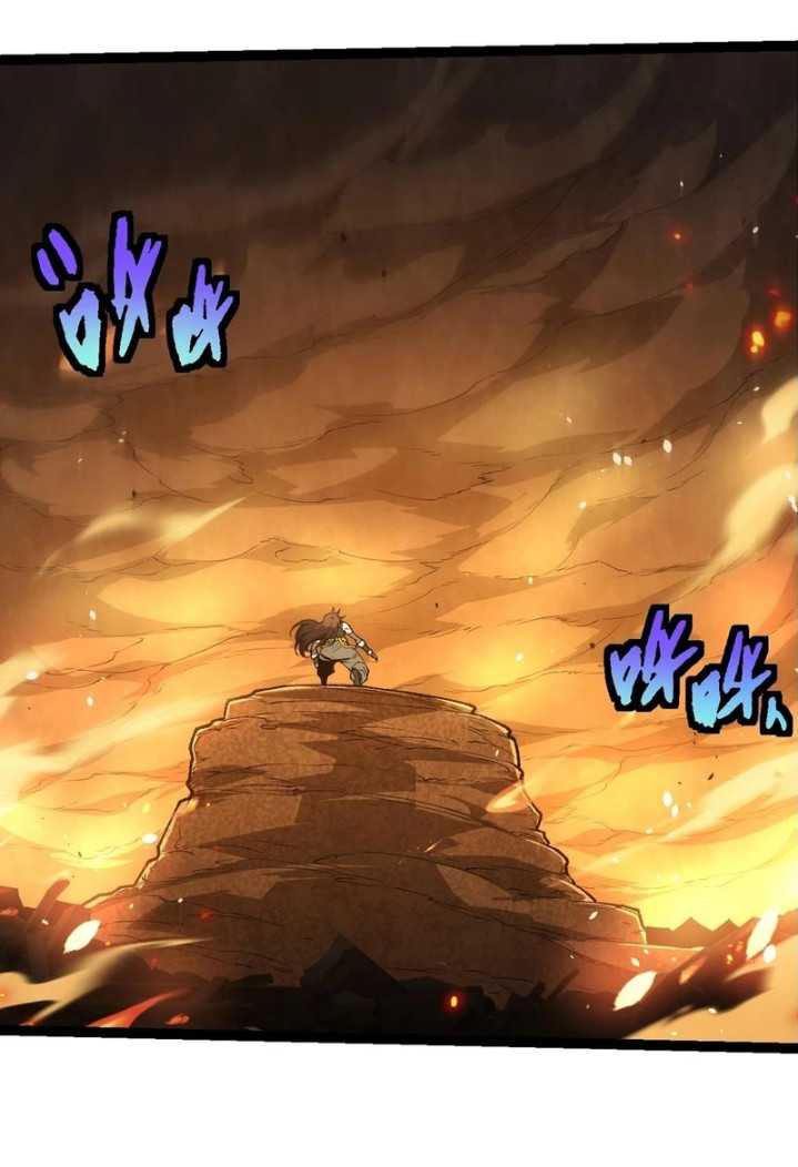 Evolution Begins With A Big Tree Chapter 368 Gambar 12