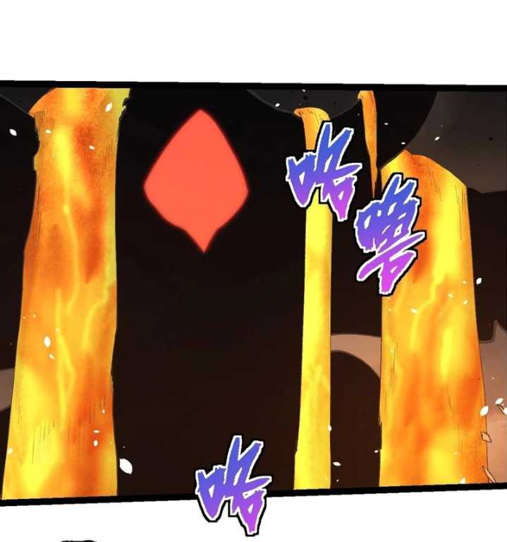 Evolution Begins With A Big Tree Chapter 368 Gambar 26