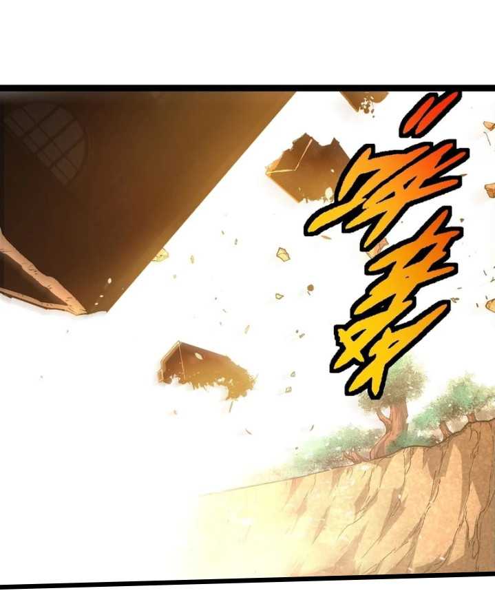 Evolution Begins With A Big Tree Chapter 368 Gambar 7