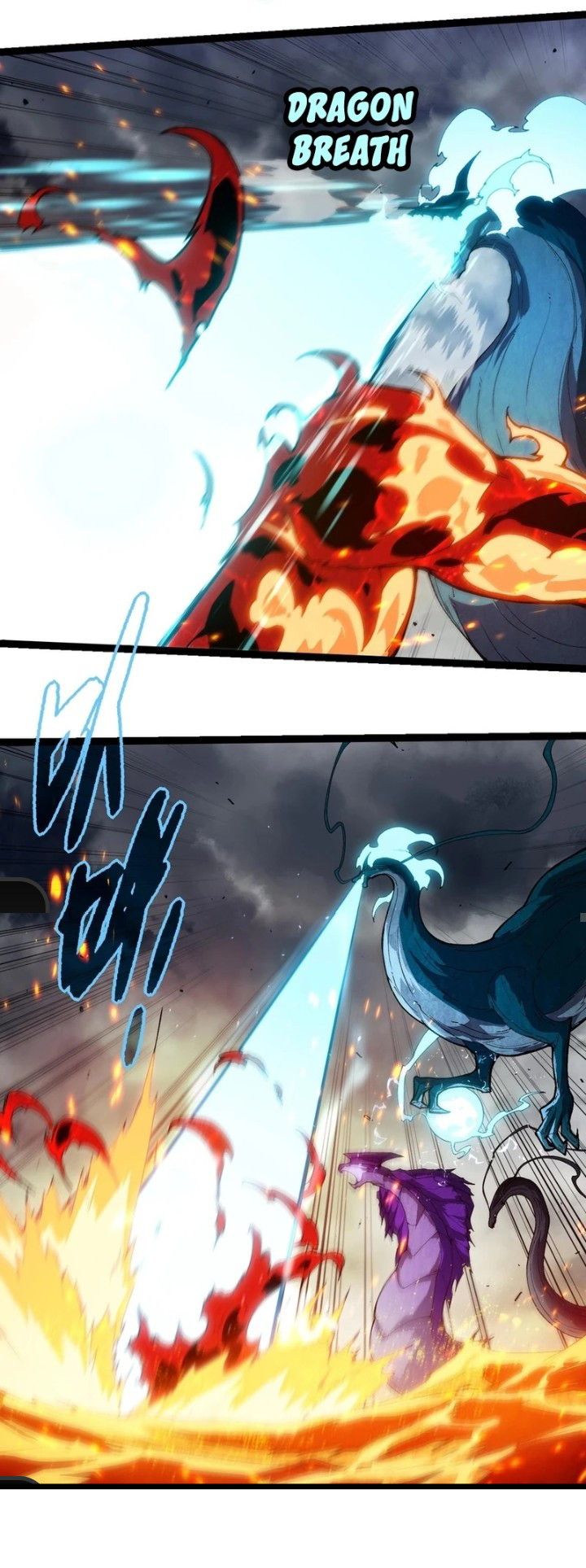 Evolution Begins With A Big Tree Chapter 369 Gambar 15