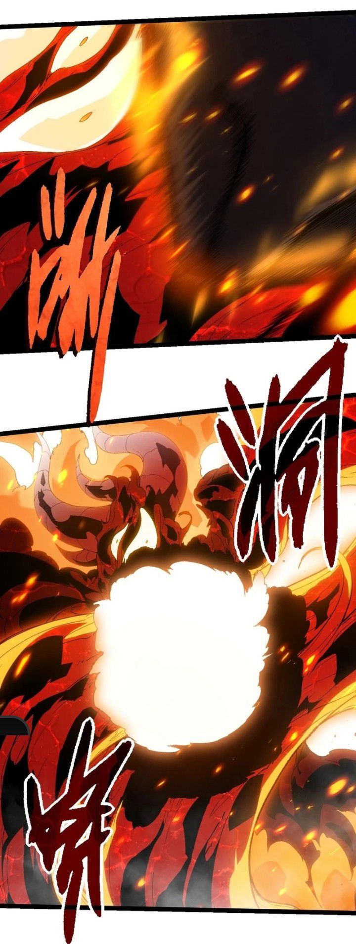 Evolution Begins With A Big Tree Chapter 369 Gambar 52