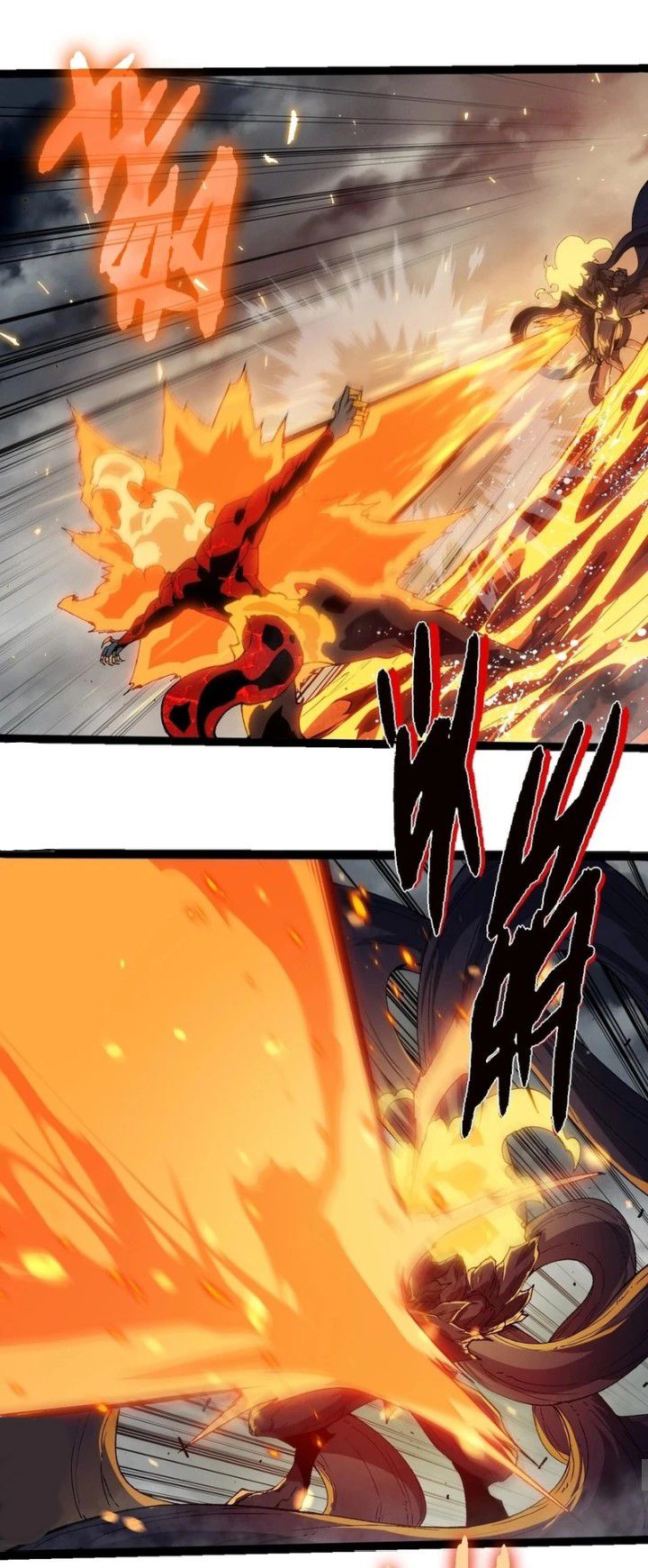 Evolution Begins With A Big Tree Chapter 369 Gambar 46