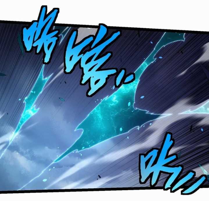 Evolution Begins With A Big Tree Chapter 370 Gambar 11