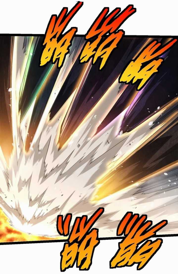 Evolution Begins With A Big Tree Chapter 370 Gambar 43