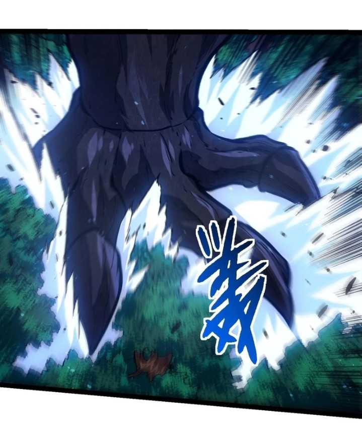 Evolution Begins With A Big Tree Chapter 371 Gambar 27