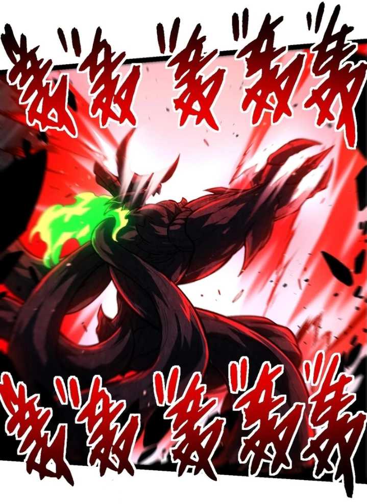 Evolution Begins With A Big Tree Chapter 371 Gambar 34