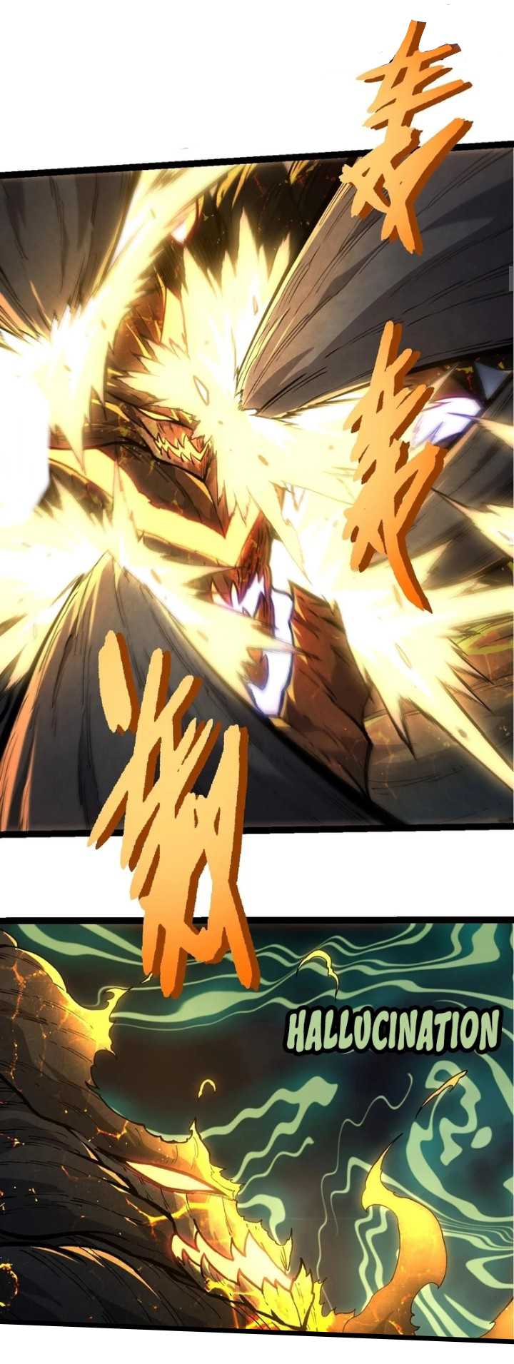 Evolution Begins With A Big Tree Chapter 372 Gambar 31