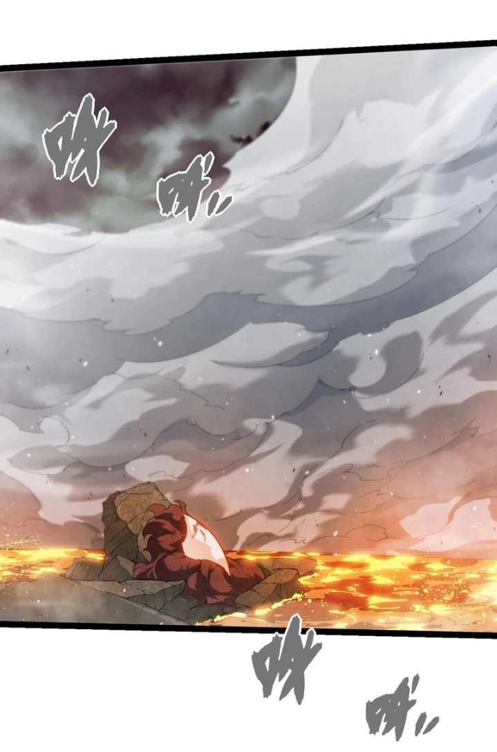 Evolution Begins With A Big Tree Chapter 373 Gambar 45