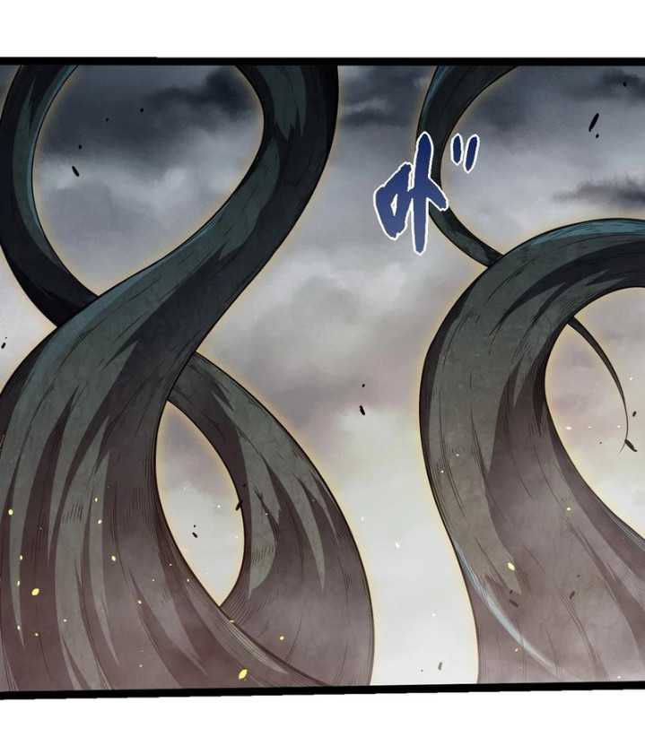 Evolution Begins With A Big Tree Chapter 373 Gambar 54