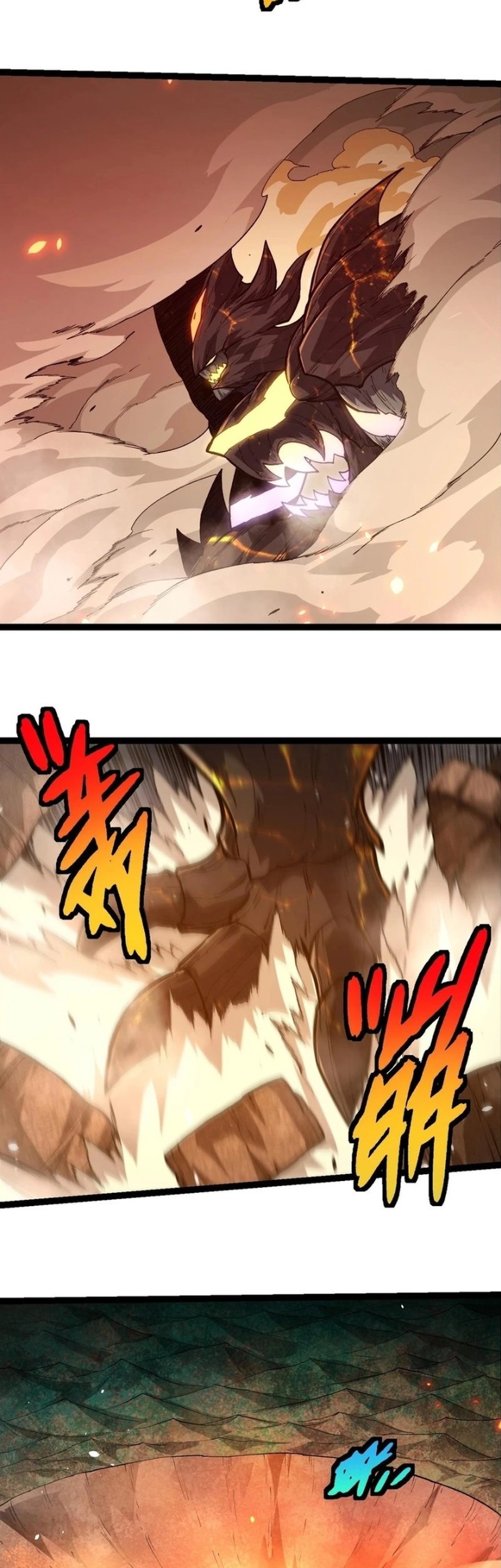 Evolution Begins With A Big Tree Chapter 374 Gambar 19