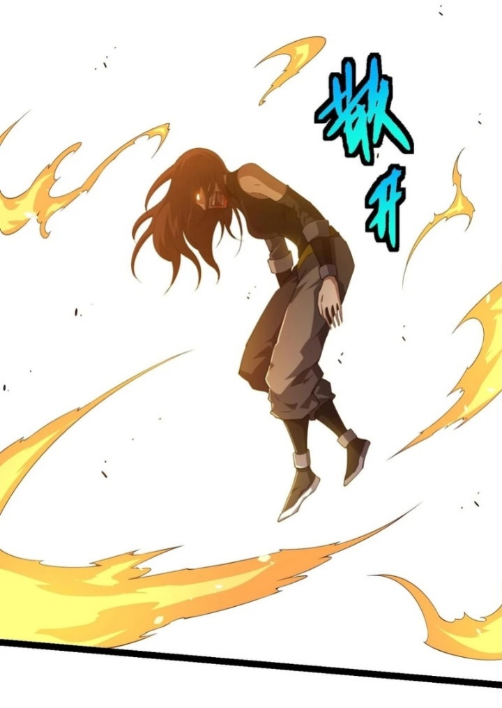 Evolution Begins With A Big Tree Chapter 376 Gambar 31