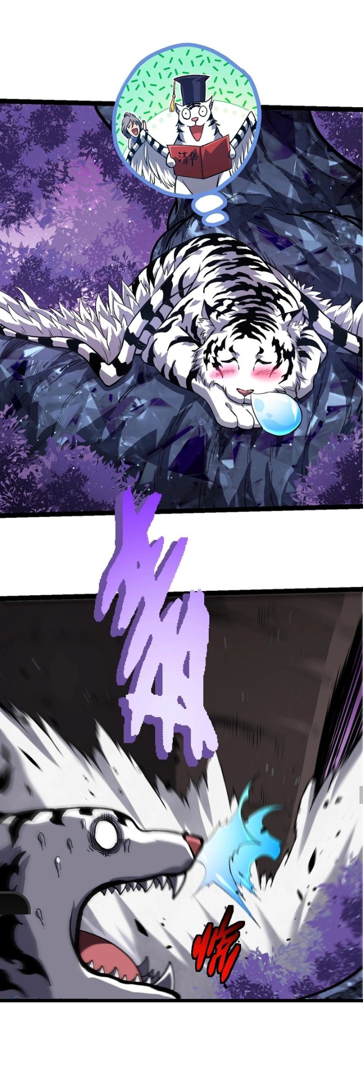 Evolution Begins With A Big Tree Chapter 378 Gambar 38