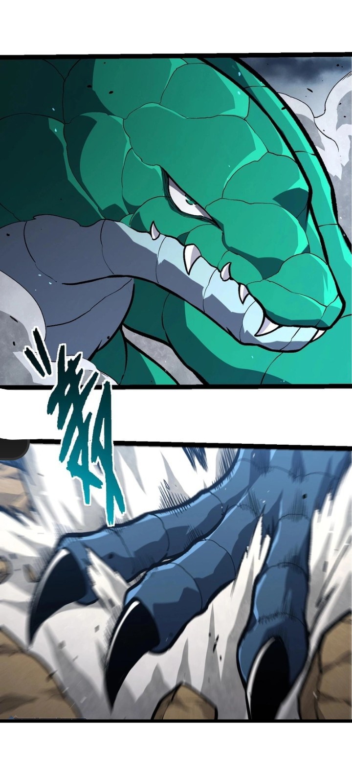 Evolution Begins With A Big Tree Chapter 378 Gambar 45