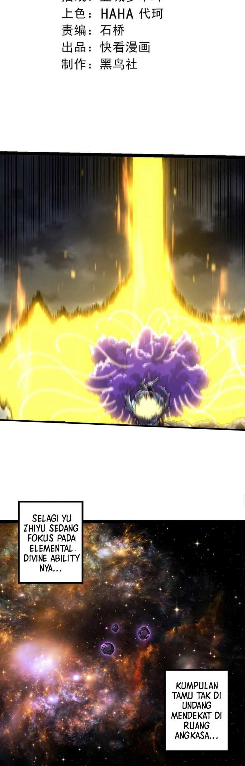 Manhua Evolution Begins With A Big Tree Chapter 380 gambar nomor 2