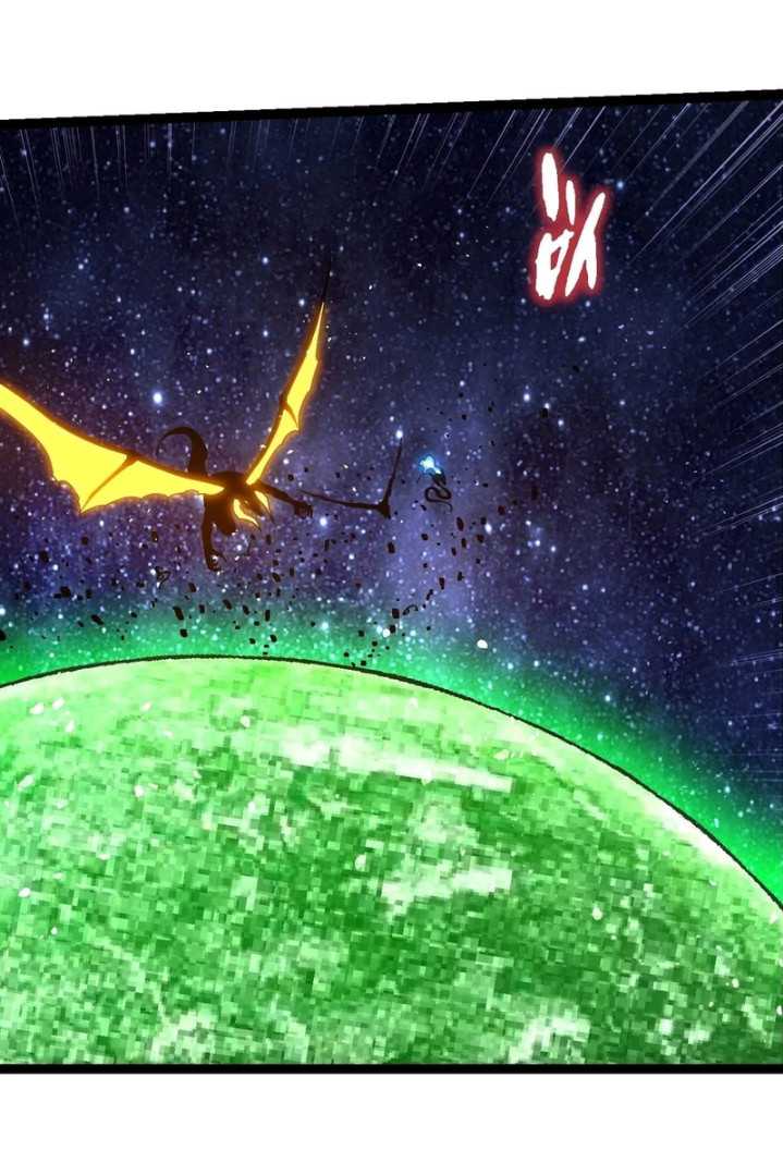 Evolution Begins With A Big Tree Chapter 381 Gambar 12