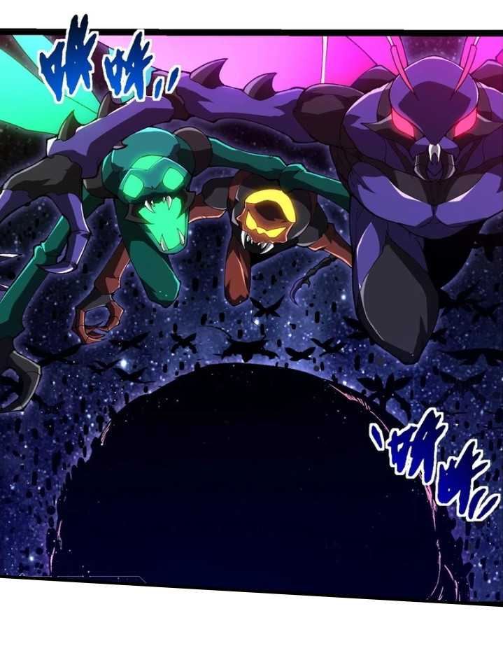 Evolution Begins With A Big Tree Chapter 381 Gambar 4