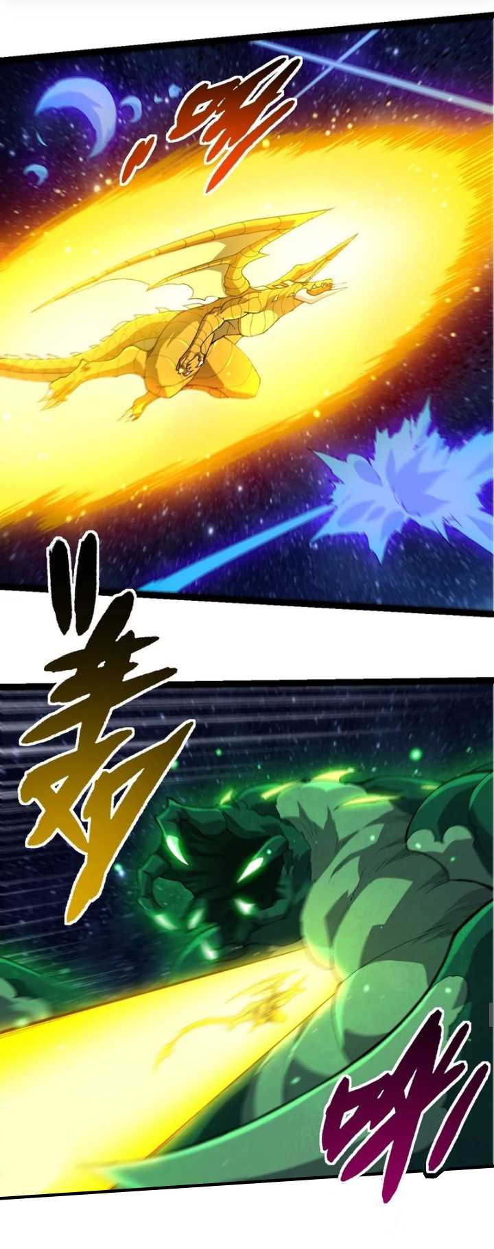 Evolution Begins With A Big Tree Chapter 381 Gambar 42