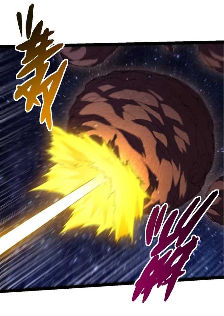 Evolution Begins With A Big Tree Chapter 381 Gambar 43