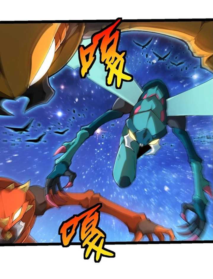 Evolution Begins With A Big Tree Chapter 382 Gambar 37