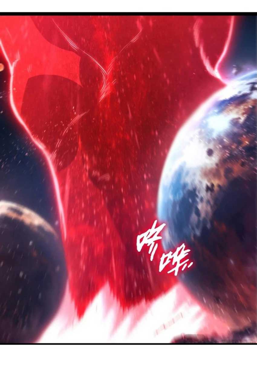 Evolution Begins With A Big Tree Chapter 386 Gambar 25