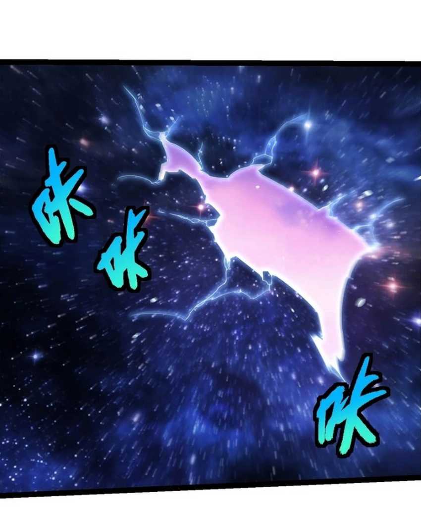 Evolution Begins With A Big Tree Chapter 387 Gambar 51