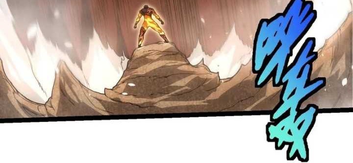 Evolution Begins With A Big Tree Chapter 389 Gambar 31