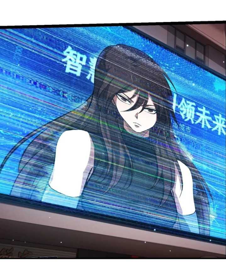 Evolution Begins With A Big Tree Chapter 391 Gambar 45