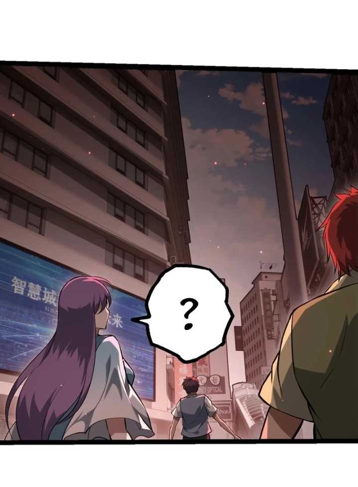 Evolution Begins With A Big Tree Chapter 391 Gambar 44