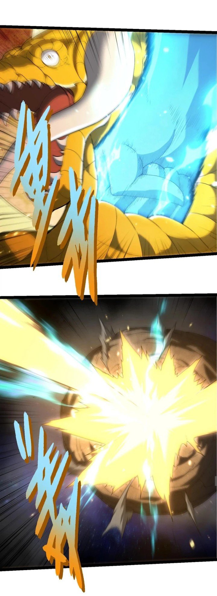 Evolution Begins With A Big Tree Chapter 393 Gambar 37