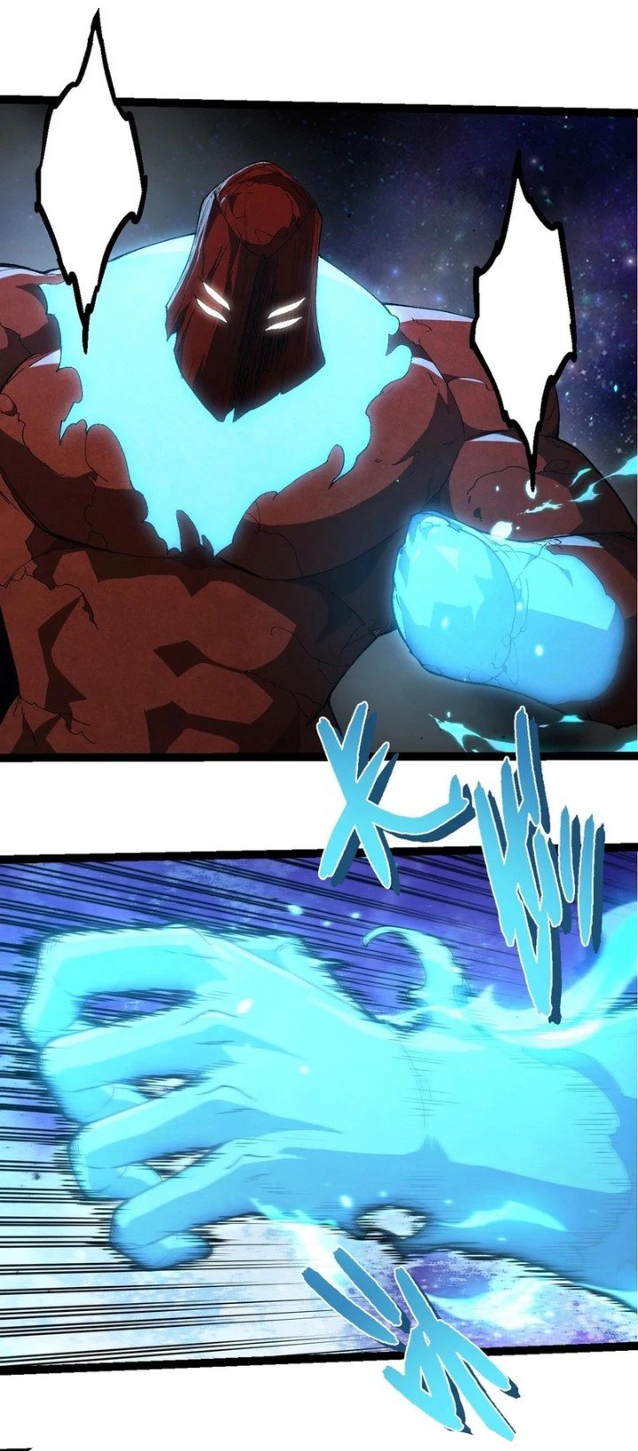 Evolution Begins With A Big Tree Chapter 393 Gambar 39