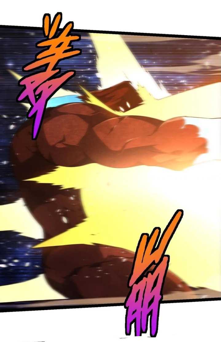 Evolution Begins With A Big Tree Chapter 394 Gambar 12