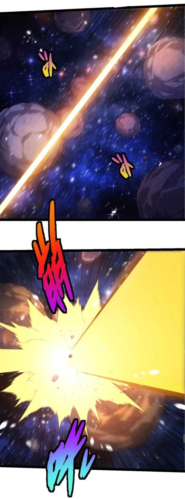 Evolution Begins With A Big Tree Chapter 394 Gambar 13