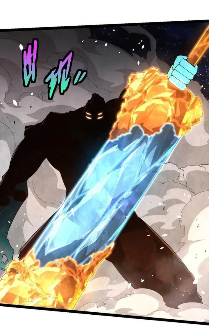 Evolution Begins With A Big Tree Chapter 394 Gambar 20