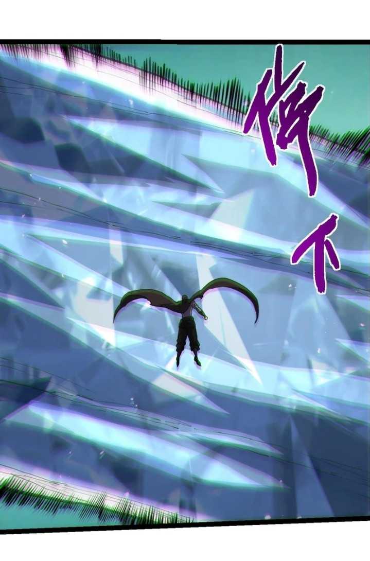 Evolution Begins With A Big Tree Chapter 395 Gambar 47