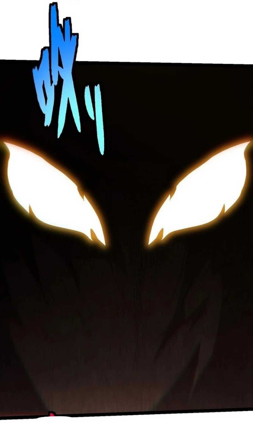 Evolution Begins With A Big Tree Chapter 398 Gambar 10