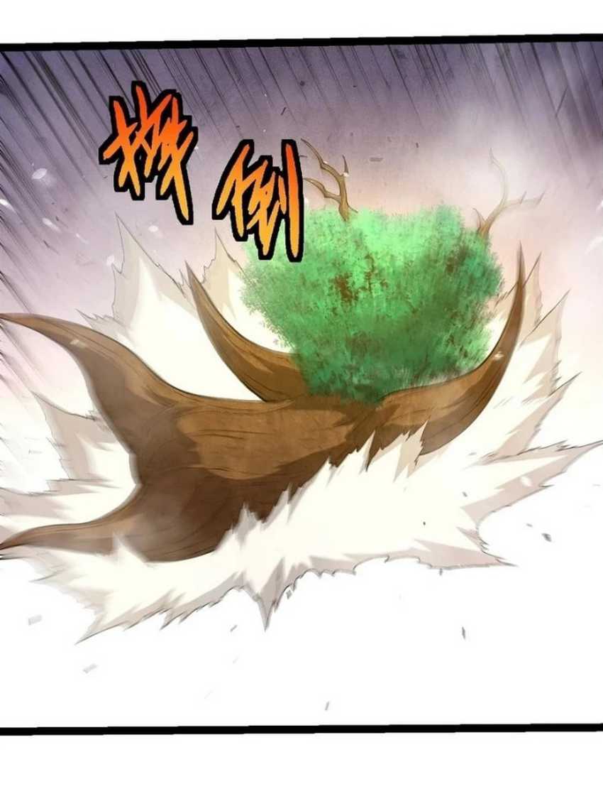 Evolution Begins With A Big Tree Chapter 398 Gambar 30