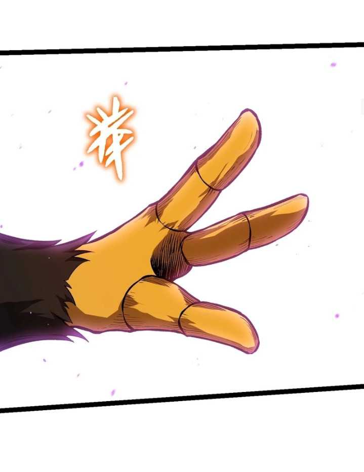 Evolution Begins With A Big Tree Chapter 335 Gambar 11