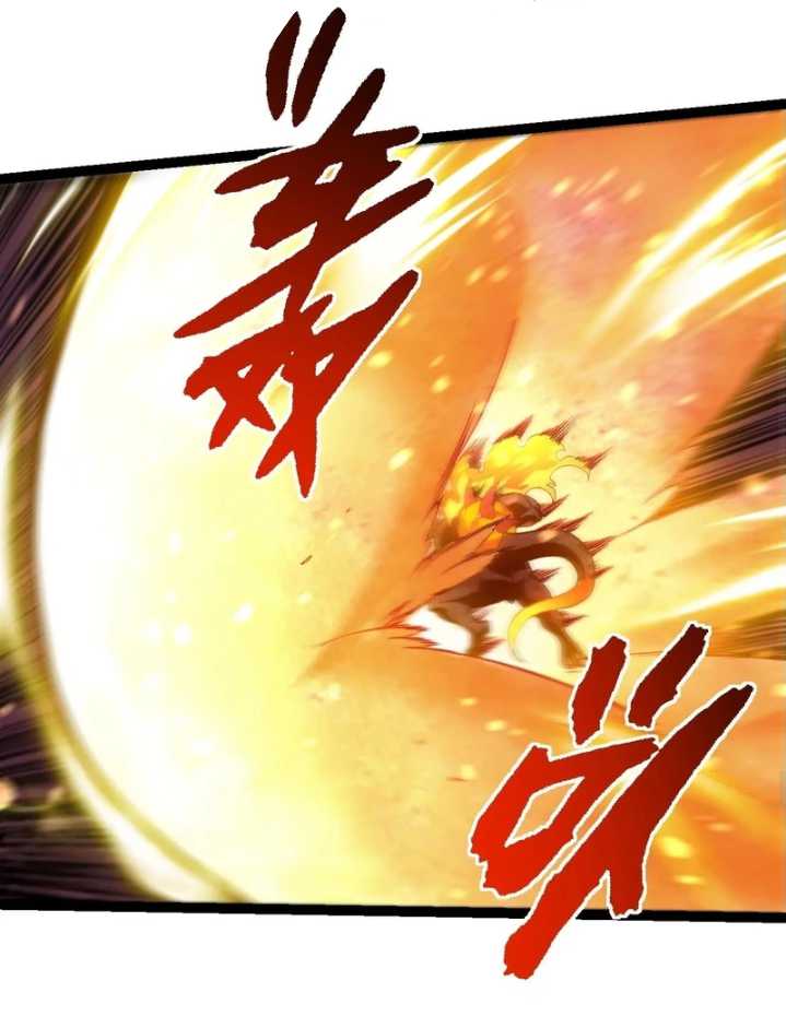 Evolution Begins With A Big Tree Chapter 335 Gambar 36