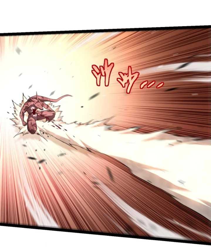 Evolution Begins With A Big Tree Chapter 335 Gambar 4