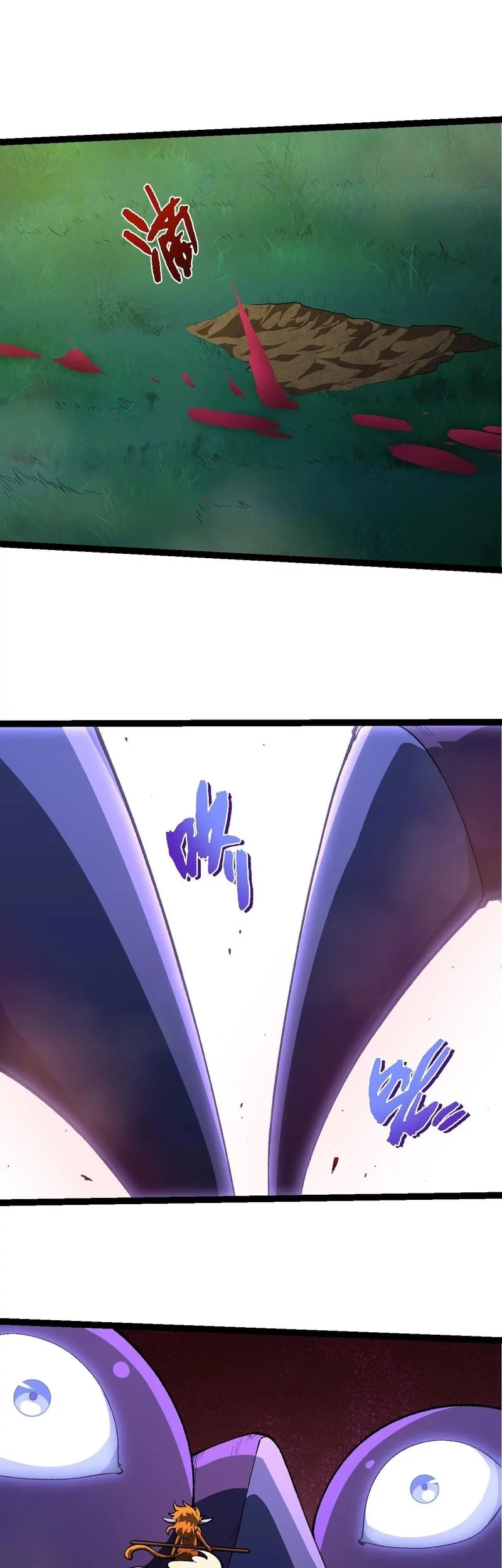 Evolution Begins With A Big Tree Chapter 442 Gambar 30