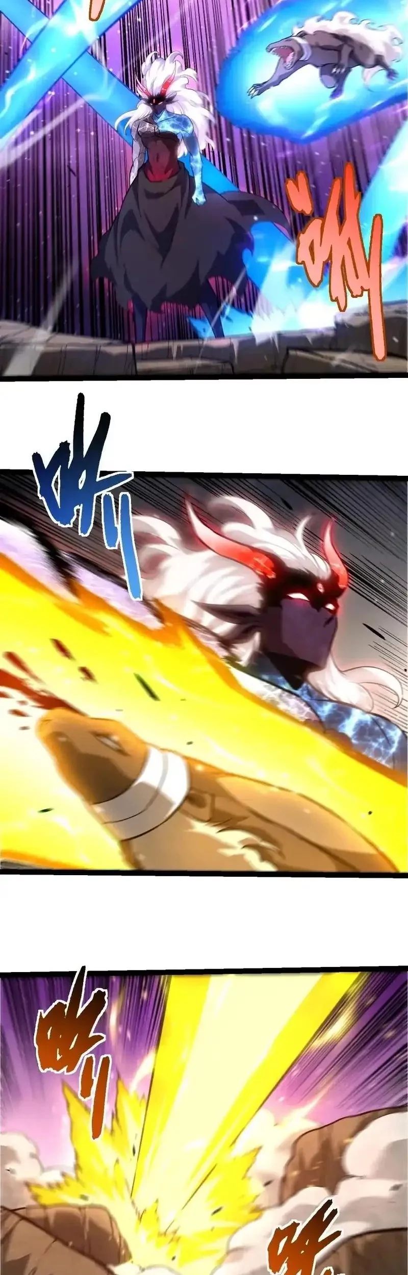 Evolution Begins With A Big Tree Chapter 444 Gambar 28