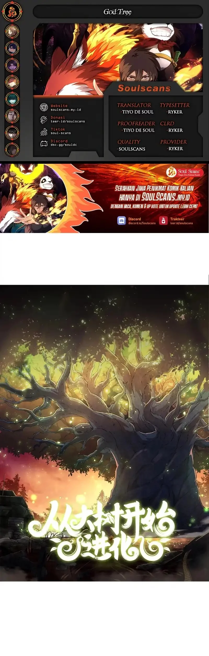 Komik Evolution Begins With A Big Tree Chapter 445 gambar nomor 1