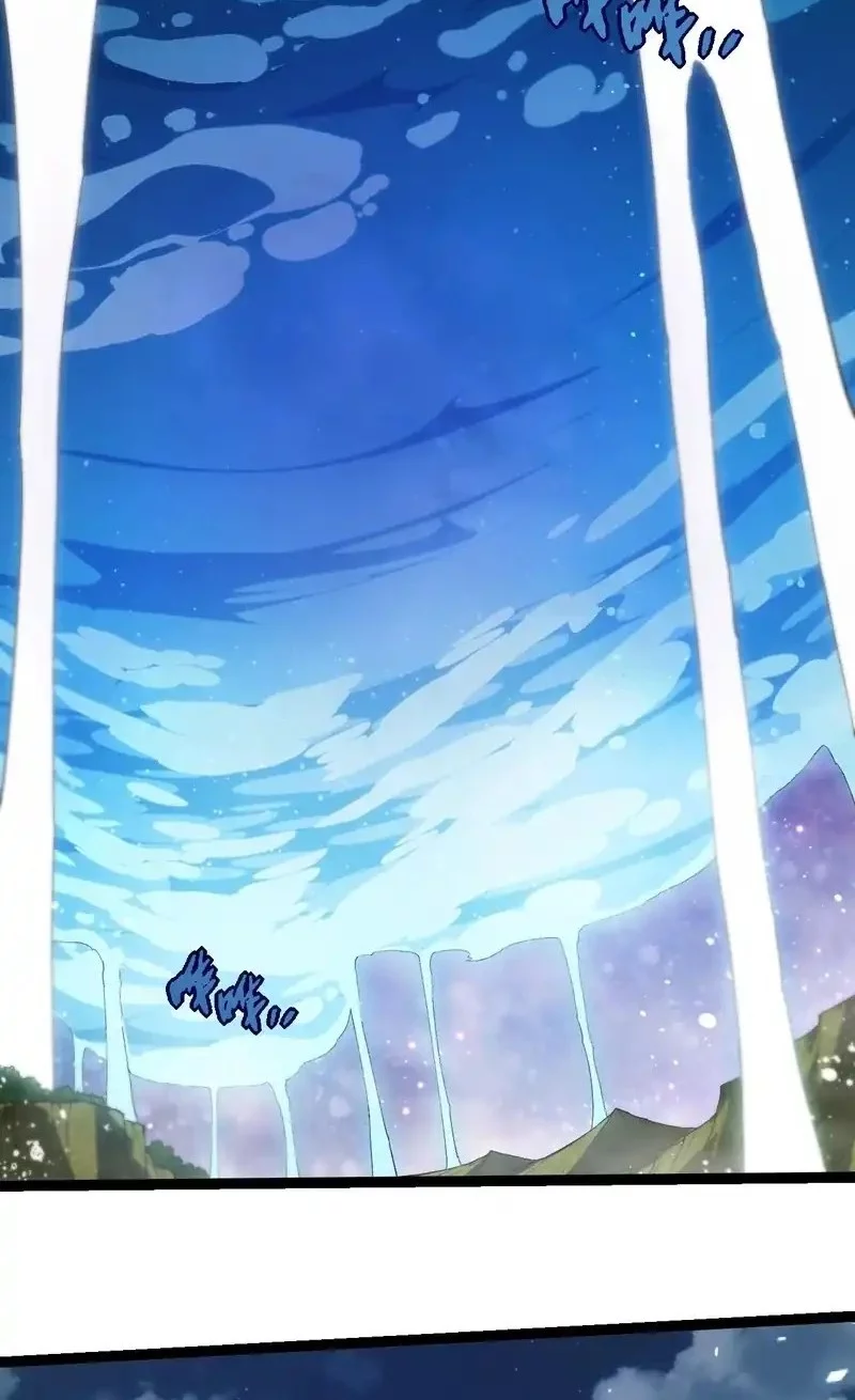 Evolution Begins With A Big Tree Chapter 445 Gambar 4