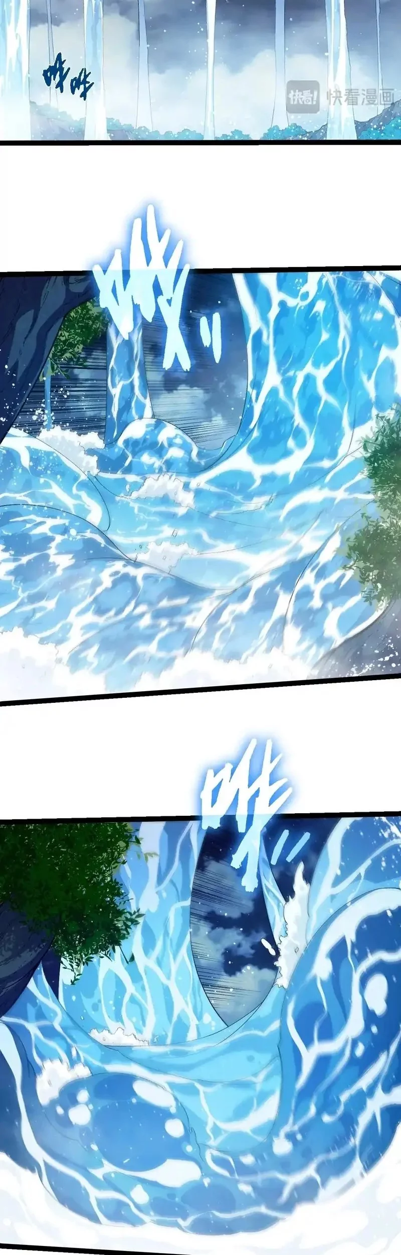 Evolution Begins With A Big Tree Chapter 445 Gambar 6