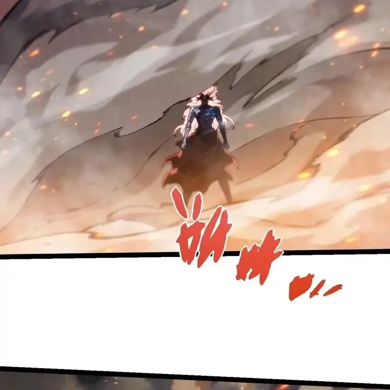 Evolution Begins With A Big Tree Chapter 445 Gambar 27