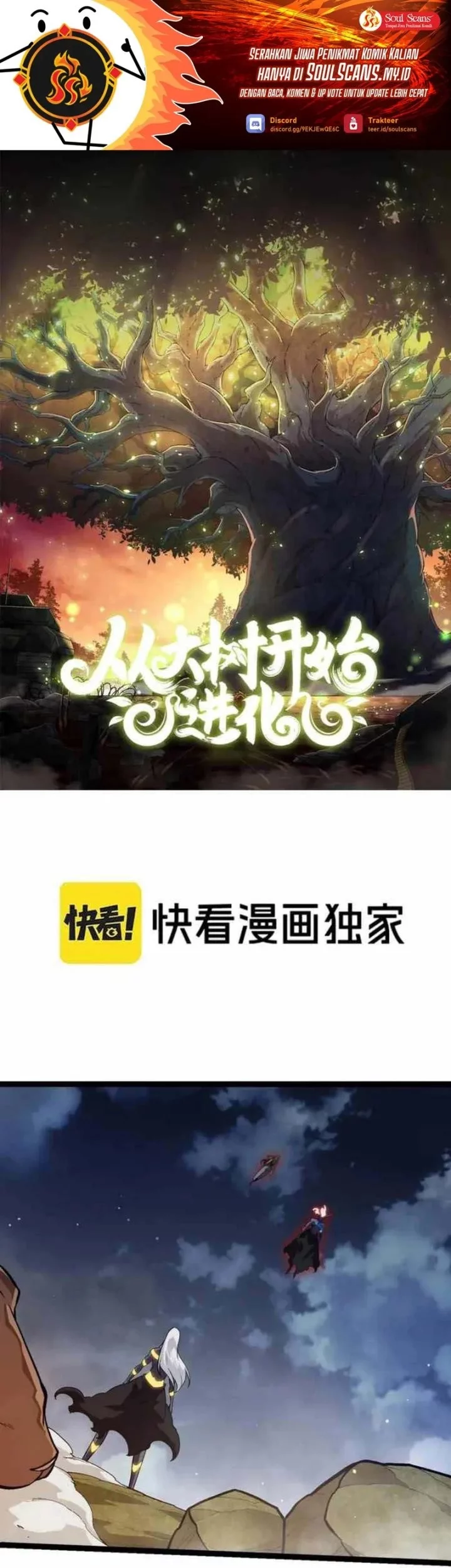 Manhua Evolution Begins With A Big Tree Chapter 448 gambar nomor 2