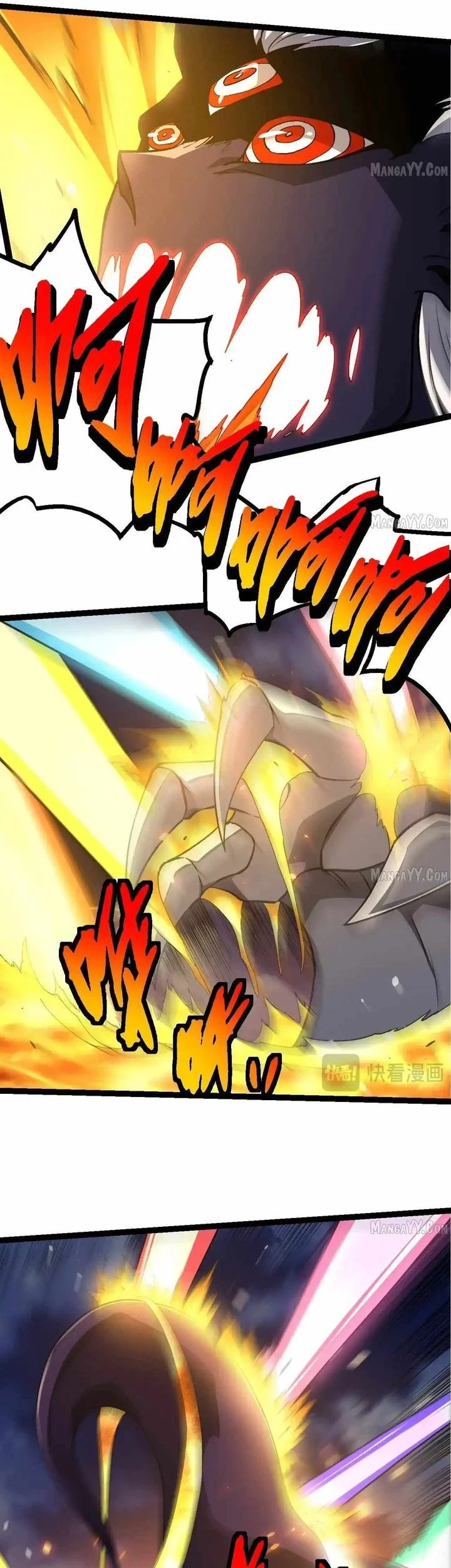 Evolution Begins With A Big Tree Chapter 449 Gambar 15